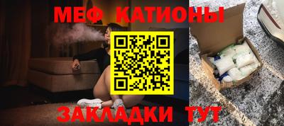 амф Среднеуральск