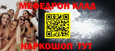 амф Среднеуральск