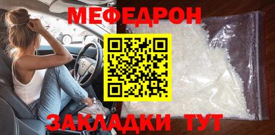 не бодяженный Старая Купавна