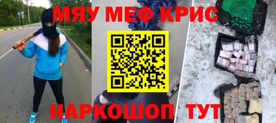 амф Среднеуральск