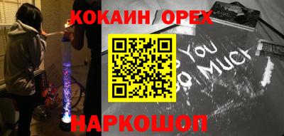 амф Среднеуральск