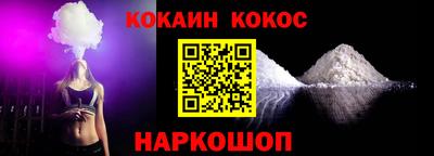 амф Среднеуральск