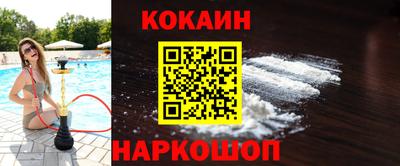 амф Среднеуральск