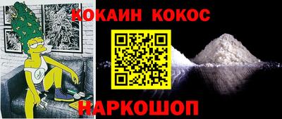 не бодяженный Старая Купавна
