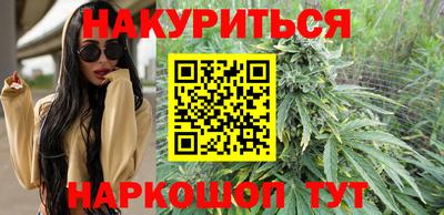 амф Среднеуральск