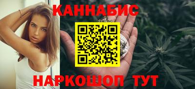 амф Среднеуральск
