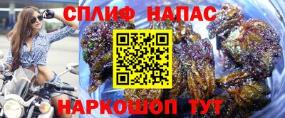 амф Среднеуральск