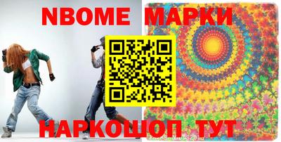 амф Среднеуральск