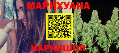 амф Среднеуральск
