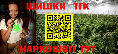 соль курить ск Ставрополь