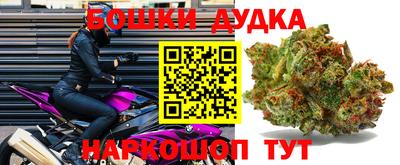 не бодяженный Старая Купавна