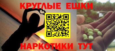 не бодяженный Старая Купавна