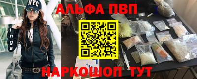 не бодяженный Старая Купавна