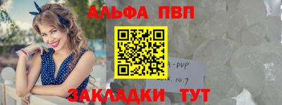 не бодяженный Старая Купавна