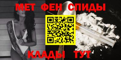 соль курить ск Ставрополь
