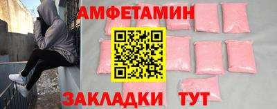 не бодяженный Старая Купавна