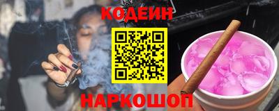 не бодяженный Старая Купавна