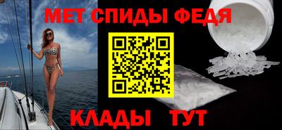 амф Среднеуральск