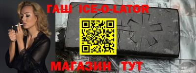 амф Среднеуральск