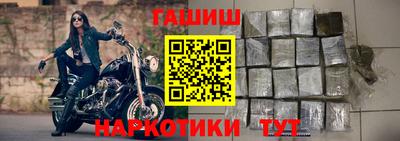 амф Среднеуральск