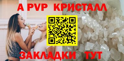 не бодяженный Старая Купавна