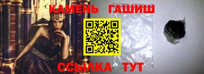 не бодяженный Старая Купавна