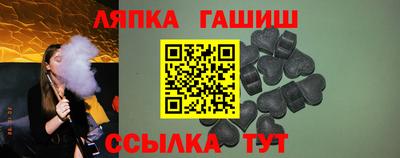 не бодяженный Старая Купавна