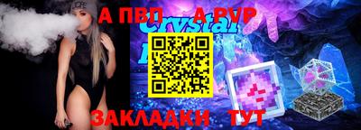 не бодяженный Старая Купавна