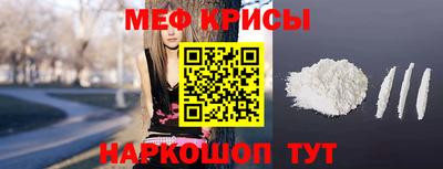 не бодяженный Старая Купавна