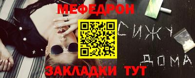 не бодяженный Старая Купавна