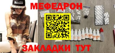 амф Среднеуральск