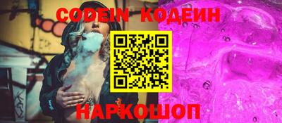 не бодяженный Старая Купавна