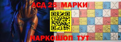 амф Среднеуральск