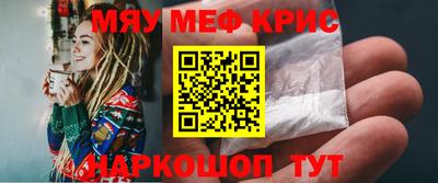 амф Среднеуральск